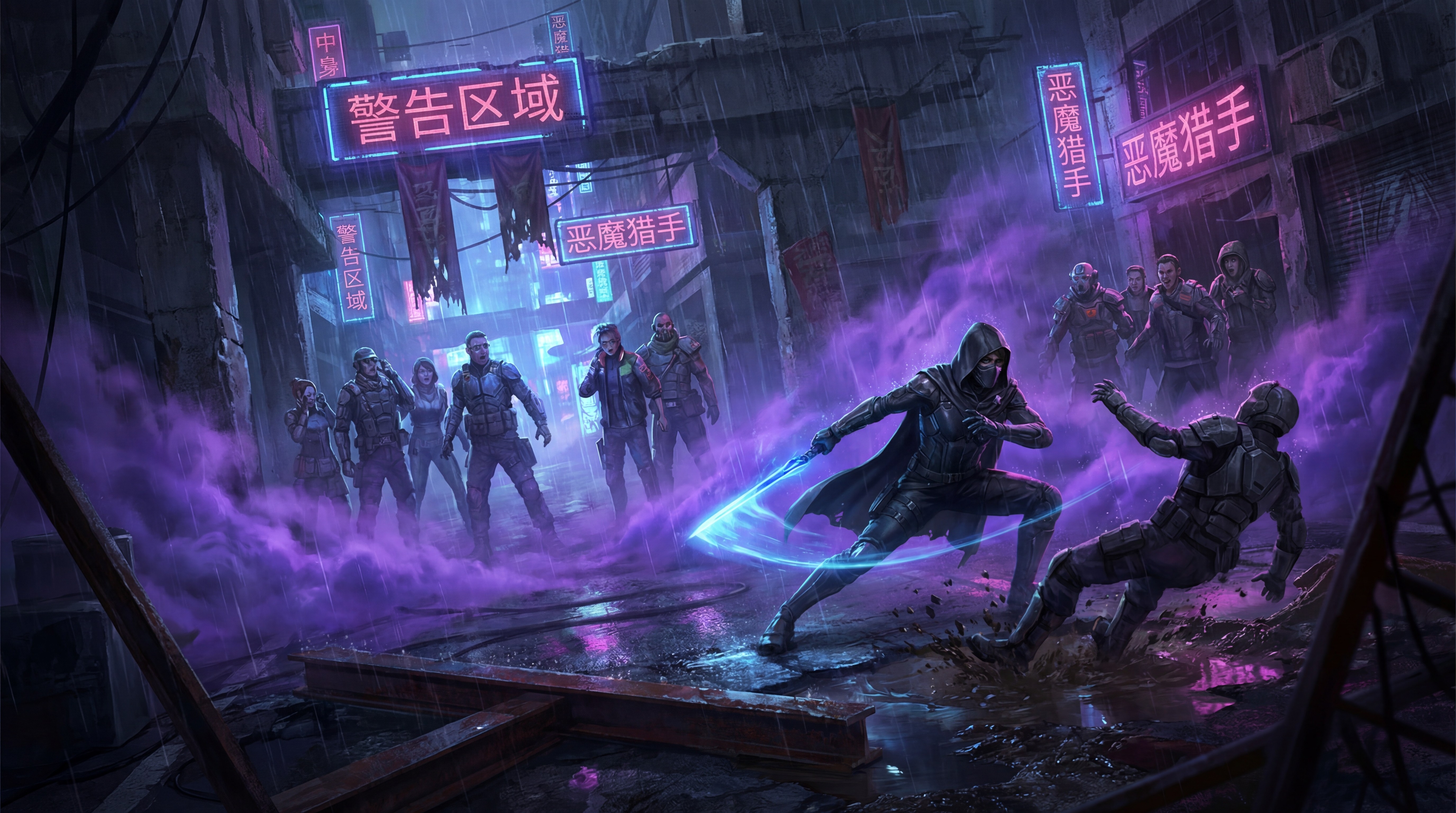 大概是《我在废土世界捡垃圾》的观后梦(之前的梦)